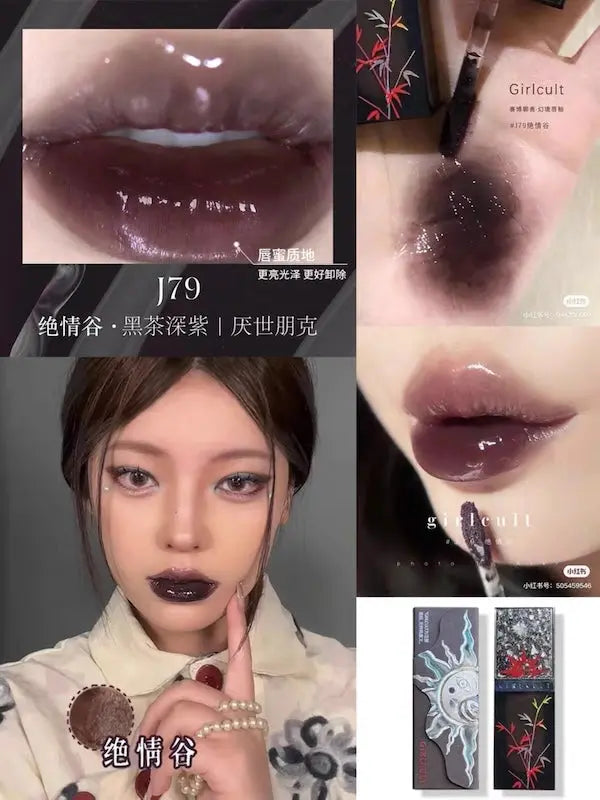Girlcult Liaozhai Lipgloss Pearlescent Chameleon Shimmer Liptint Longlasting Moisturizing Lipstick 3.5g Halloween Dark Cosmetic My Store