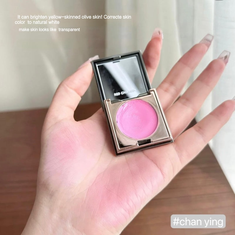 Red Chamber Multi-purpose Blush Cream RC Eyeshadow Lipstick Brush Paste Chu Mei Le Kui Eye Shadow Powder Clay Lip Glaze U2 BEAUTY