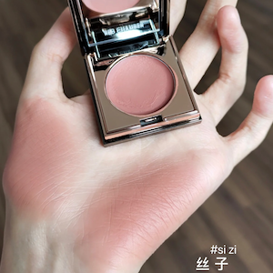 Red Chamber Multi-purpose Blush Cream RC Eyeshadow Lipstick Brush Paste Chu Mei Le Kui Eye Shadow Powder Clay Lip Glaze U2 BEAUTY